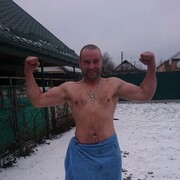 ���������� ����, ���� ������� And, 39 ���, ������������ ��� ������, ����� � ���������, ���������