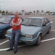 ���������� �����, ���� ������� ��������254, 39 ���, ������������ ��� ������