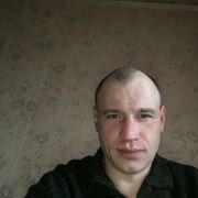  ,   Roman, 38 ,   ,   , c 
