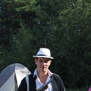 ���������� �������, ���� ������� ������, 41 ���, ������������ ��� ����� � ���������, c�������� ���������