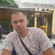 ���������� �����������, ���� ������� ����, 36 ���, ������������ ��� ������, ����� � ���������, c�������� ���������