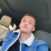 ���������� ����, ���� ������� Stepan, 29 ���, ������������ ��� ������, ����� � ���������