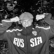 ���������� �����������, ���� ����� ���������, 19 ���, ������������ ��� ������, ����� � ���������