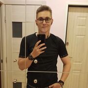 ���������� ������������, ���� ������� Red Fox, 36 ���, ������������ ��� ������, ����� � ���������, c�������� ���������, ���������