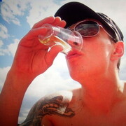 ���������� ������������, ���� ������� ������, 54 ����, ������������ ��� c�������� ���������