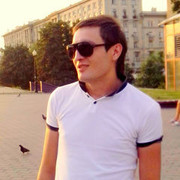 ���������� ������, ���� ������� �����, 39 ���, ������������ ��� ������