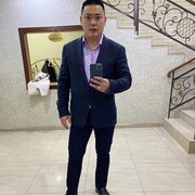 ���������� �������, ���� ������� Rom, 32 ����, ������������ ��� ������, ����� � ���������, c�������� ���������