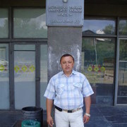  -,   Forus, 52 ,   