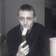 ���������� ����, ���� ������� ���, 32 ����, ������������ ��� ������, ����� � ���������, c�������� ���������, ���������