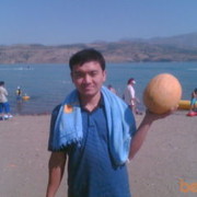  ,   TEMUR, 40 ,   