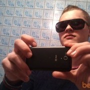  ,   , 33 ,   