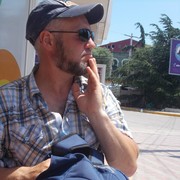 ���������� ������, ���� ������� ���, 52 ����, ������������ ��� ������, ����� � ���������, c�������� ���������