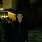 ���������� �������, ���� ������� ����, 33 ����, ������������ ��� ������