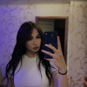  ,  , 20