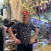 ���������� ������, ���� ����� ����, 23 ����, ������������ ��� ������, ����� � ���������, c�������� ���������, ���������