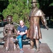 ���������� ������ ��������, ���� ������� ����, 38 ���, ������������ ��� ������, ����� � ���������, c�������� ���������, ���������