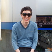  ,   7011015152, 39 ,   , 