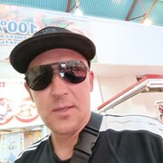 ���������� ������, ���� ������� �������, 44 ����, ������������ ��� ������, ����� � ���������