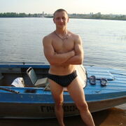 ���������� ������ ��������, ���� ������� ����, 41 ���, ������������ ��� ������, ����� � ���������