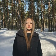 Знакомства Екатеринбург, Кристина