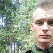  ,   Molodoy, 25 ,   ,   