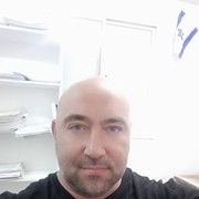  Holon,   Alan, 48 ,   ,   , c 