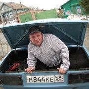 ���������� �����, ���� ������� �����, 45 ���, ������������ ��� ������, ����� � ���������, c�������� ���������