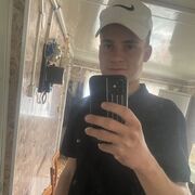 ���������� ������, ���� ����� �����, 18 ���, ������������ 