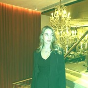 ���������� ����, ��������