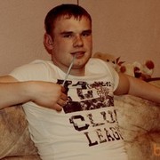 ���������� �������, ���� ������� ����, 35 ���, ������������ ��� ������