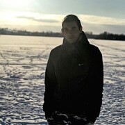 ���������� �����, ���� ������� ������, 29 ���, ������������ ��� ������, ����� � ���������, c�������� ���������