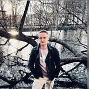 ���������� �����-���������, ���� ������� ���������, 34 ����, ������������ ��� ����� � ���������, c�������� ���������