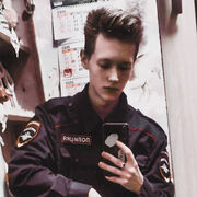 ���������� �����������, ���� ����� ��������, 22 ����, ������������ ��� ������, ����� � ���������, c�������� ���������, ���������