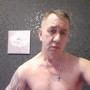 ���������� ������-��-����, ���� ������� �������, 55 ���, ������������ ��� ������