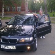 ���������� ������, ���� ������� Martin, 35 ���, ������������ ��� ������