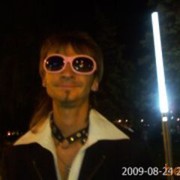 ���������� ��������������, ���� ������� Jechka, 46 ���, ������������ ��� ������, ����� � ���������, c�������� ���������, ���������