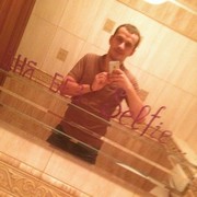 ���������� ������, ���� ������� ������, 33 ����, ������������ ��� ������, ����� � ���������, c�������� ���������