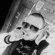 ���������� ����, ���� ������� ������, 33 ����, ������������ ��� ������, ����� � ���������, c�������� ���������