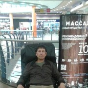 ���������� ������, ���� ������� ����, 50 ���, ������������ ��� ������, ����� � ���������