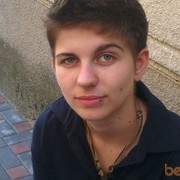 ���������� �������, ���� ������� Kery29, 31 ���, ������������ ��� ������, ����� � ���������, c�������� ���������