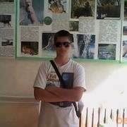  ,  , 29