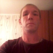 ���������� ��������, ���� ������� ����, 43 ����, ������������ ��� ������, ����� � ���������