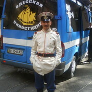  ,    , 45 ,   ,   , c 