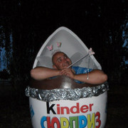 ���������� ������, ���� ������� ����������, 41 ���, ������������ ��� ������, ����� � ���������, c�������� ���������