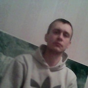 ���������� �����, ���� ������� ������, 45 ���, ������������ ��� ������, ����� � ���������, c�������� ���������