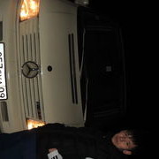 ���������� ������, ���� ������� �����, 31 ���, ������������ ��� ����� � ���������, c�������� ���������