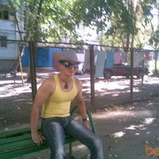  ,   Vadim, 34 ,   