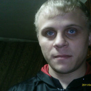 ���������� ������, ���� ������� ����, 38 ���, ������������ ��� ����� � ���������, c�������� ���������