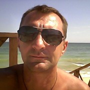 ���������� �������, ���� ������� ����, 50 ���, ������������ 