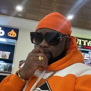 ���������� ������, ���� ������� James, 29 ���, ������������ ��� ������, ����� � ���������